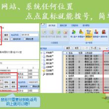 義烏市水芙蓉日用品廠銷售總部 干發(fā)帽、圍裙、頭帶的專業(yè)供應(yīng)商